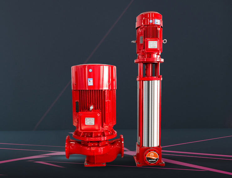 Fire Pump 
